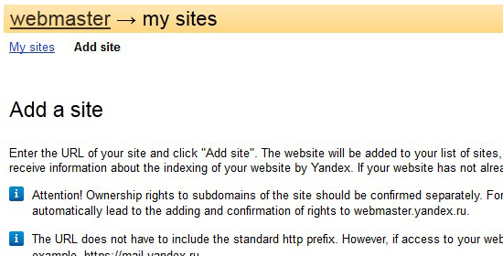 Add website to Yandex, sitemap?