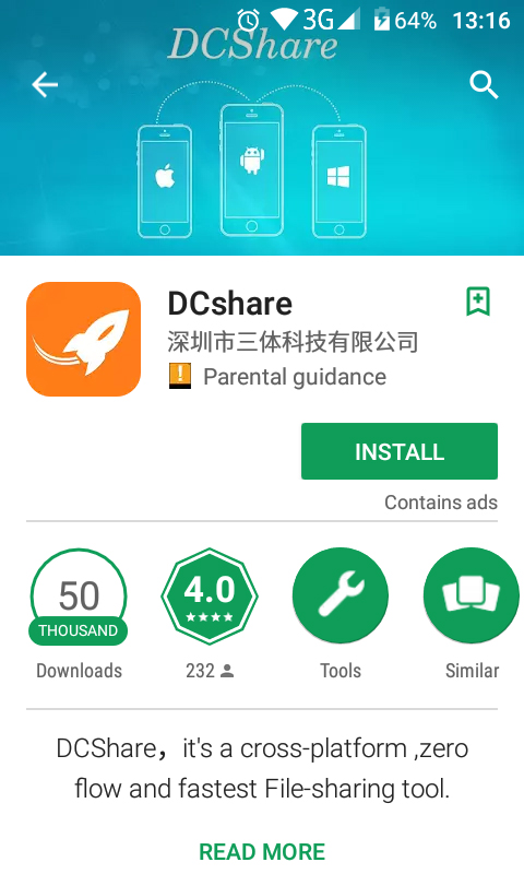 DCShare has stopped working – Android problem